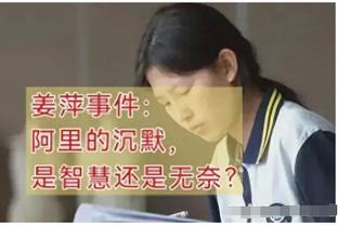 媒体人：陈杜等人相关案情只是很小局部，只能宣判后才能水落石出